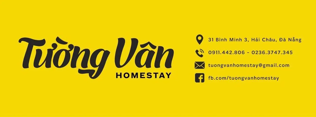 דה נאנג Tuong Van Homestay  דה נאנג